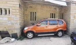 驾校视频爆料大全下载安装,揭秘学车那些事儿