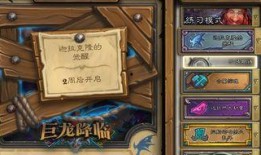 欢迎乱斗最新爆料吧小说,揭秘欢迎乱斗最新爆料背后的小说世界