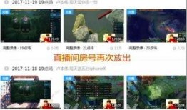 官方爆料大全视频,揭秘幕后真相与精彩瞬间