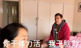 网红吃瓜糗事视频大全,笑料百出，揭秘娱乐圈幕后趣闻