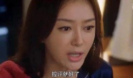 吃瓜看剧说娱乐,吃瓜看剧，揭秘明星幕后故事